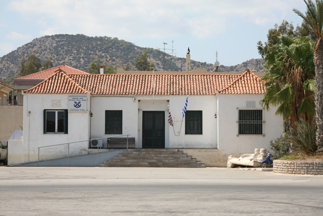 Hellenic Coast Guard (Port Police) building in Ermioni